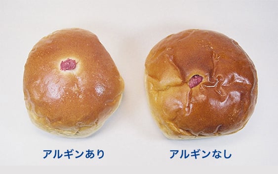 アルギン比較:焼き立てパン