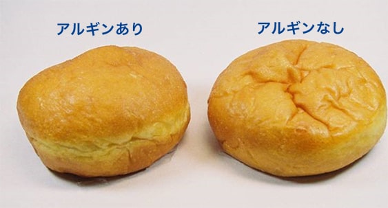 アルギン比較:レンジアップ耐性