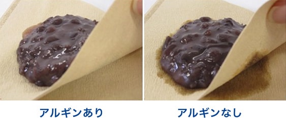 フィリングの耐熱性向上