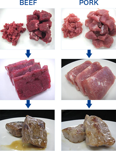 固形油脂(豚脂代替物)
