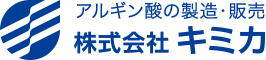 アルギン酸の製造・販売 株式会社キミカ