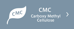 CMC Carboxy Methyl Cellulose