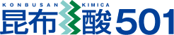 昆布酸501