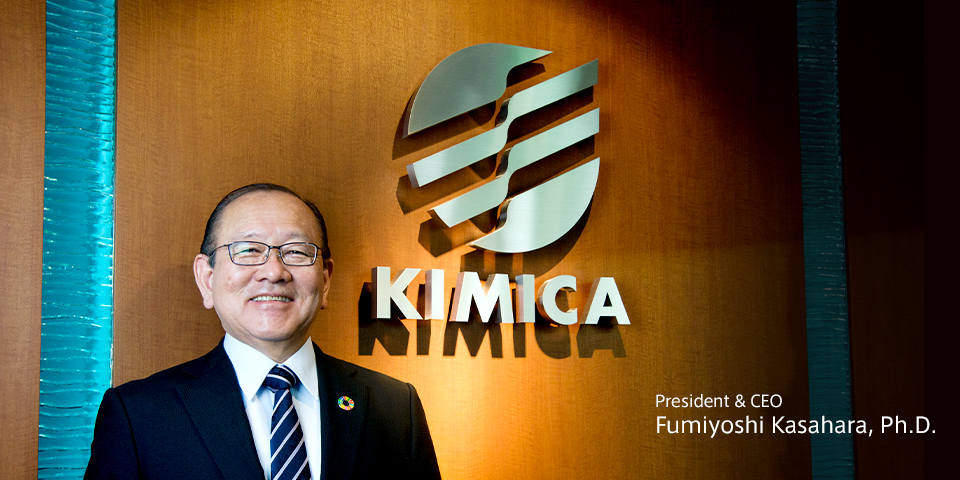 Presidente Fumiyoshi Kasahara