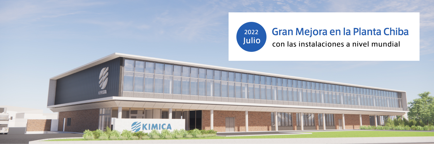 Gran Mejora en la planta Chiba