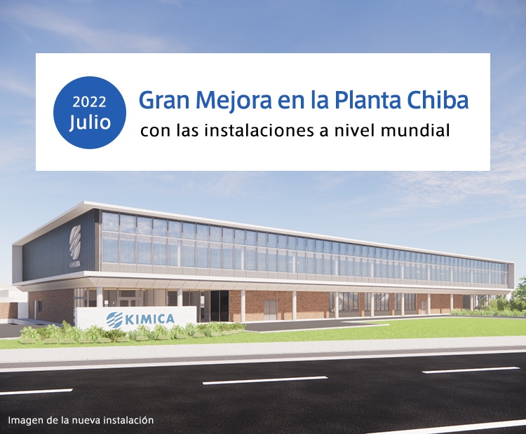Gran Mejora en la planta Chiba