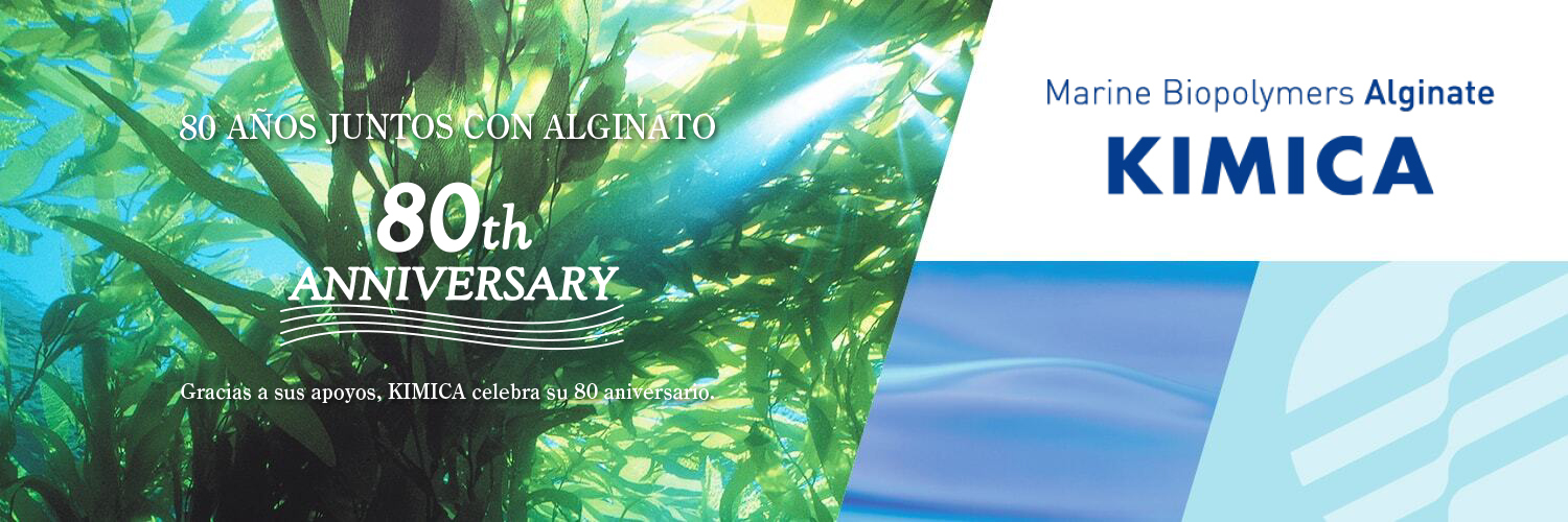 Marine Biopolymers Alginate KIMICA